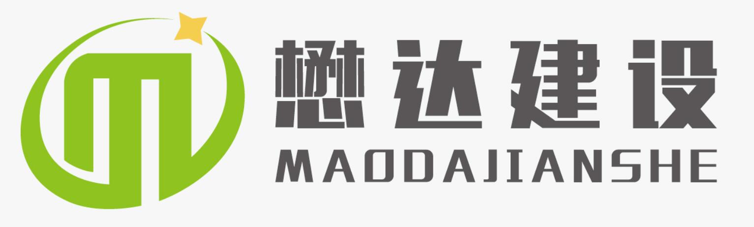 ���_��˾���_�߹ܕ��h�о����Y���{(di��o)����