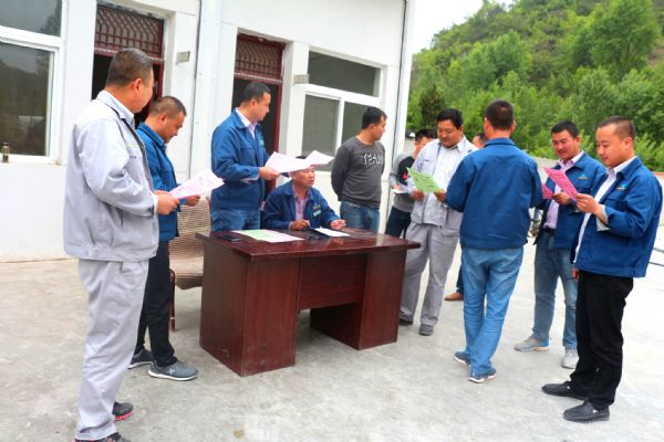 ��ʢ���Ź�˾�e�O�M���_չ���I(y��)�����η��������ܻ��