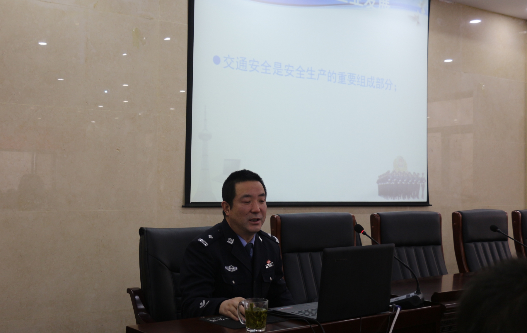 ���_(d��)��˾�M���{�T��ͨ��ȫ���}��Ӗ(x��n)