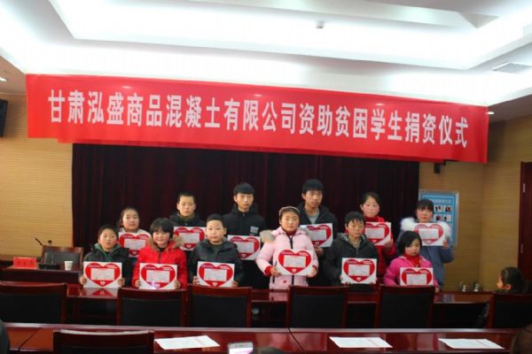 �����Y���W�����C��ʢ��Ʒ���������޹�˾�Y��ؚ���W�����Y�xʽ¡���e��