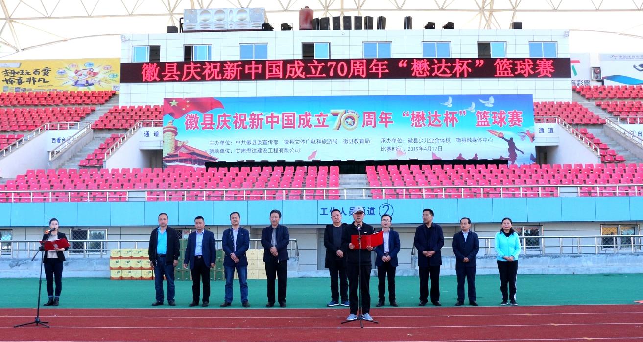 �տh�cף���Ї�(gu��)����70���ꡰ���_(d��)�����@��ِ�A�M�]Ļ