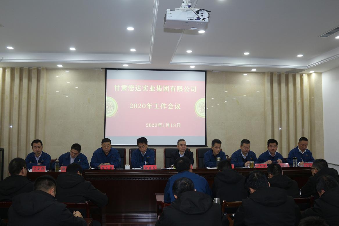 ���_���F���_2020��ȹ������h