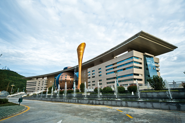 ��վƹɷ����޹�˾��������������������չ�[�^