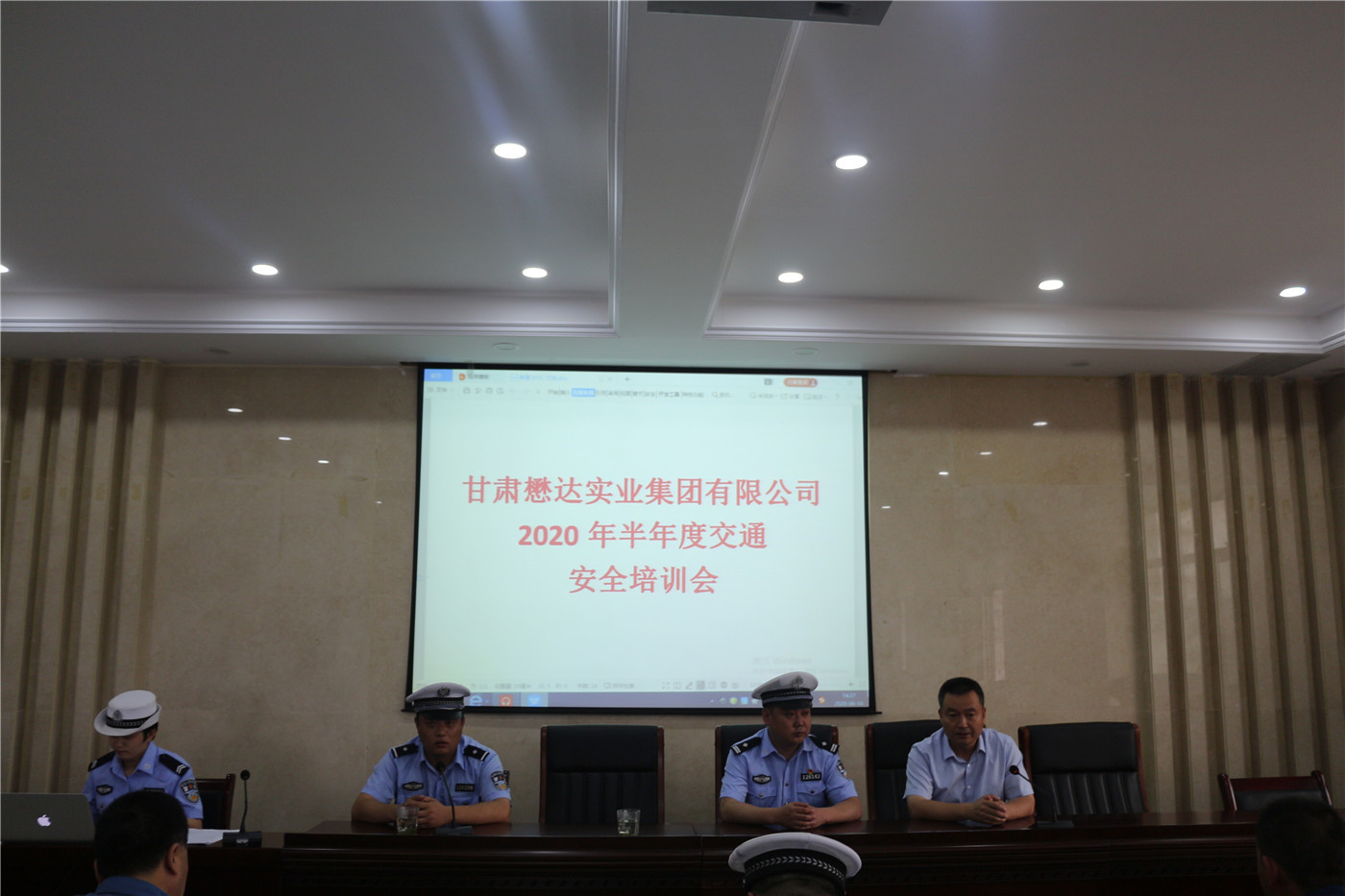 ���_(d��)��˾�_(k��i)չ��ͨ��ȫ��Ӗ(x��n) ���ν�ͨ��ȫ����