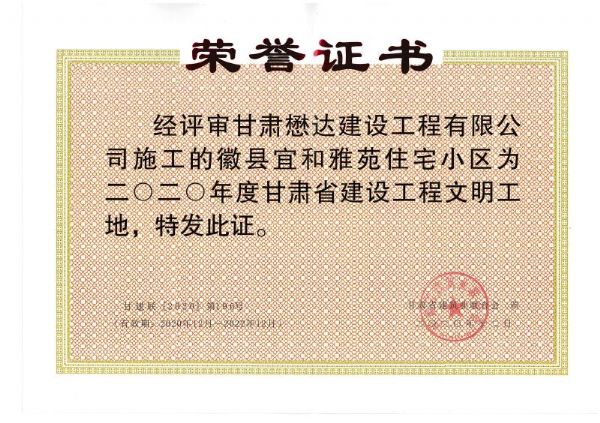 �տh�˺���Է�Ŀ�s�@���Cʡ���O(sh��)������������