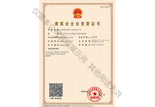 �����Y�|(zh��)