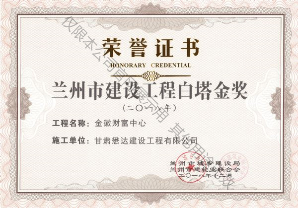 ���ؔ������--2018���m���н��O���̰�����