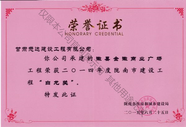 ����̘I(y��)�V��-�]���н��O���̰�����